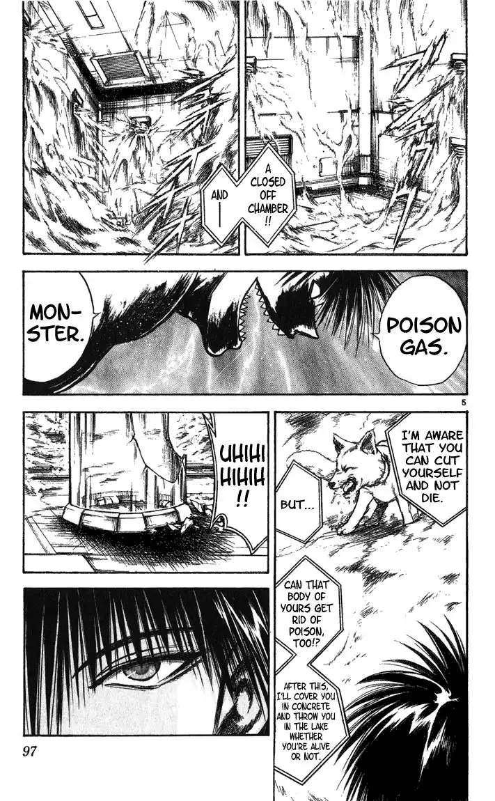 Flame of Recca Chapter 253 4